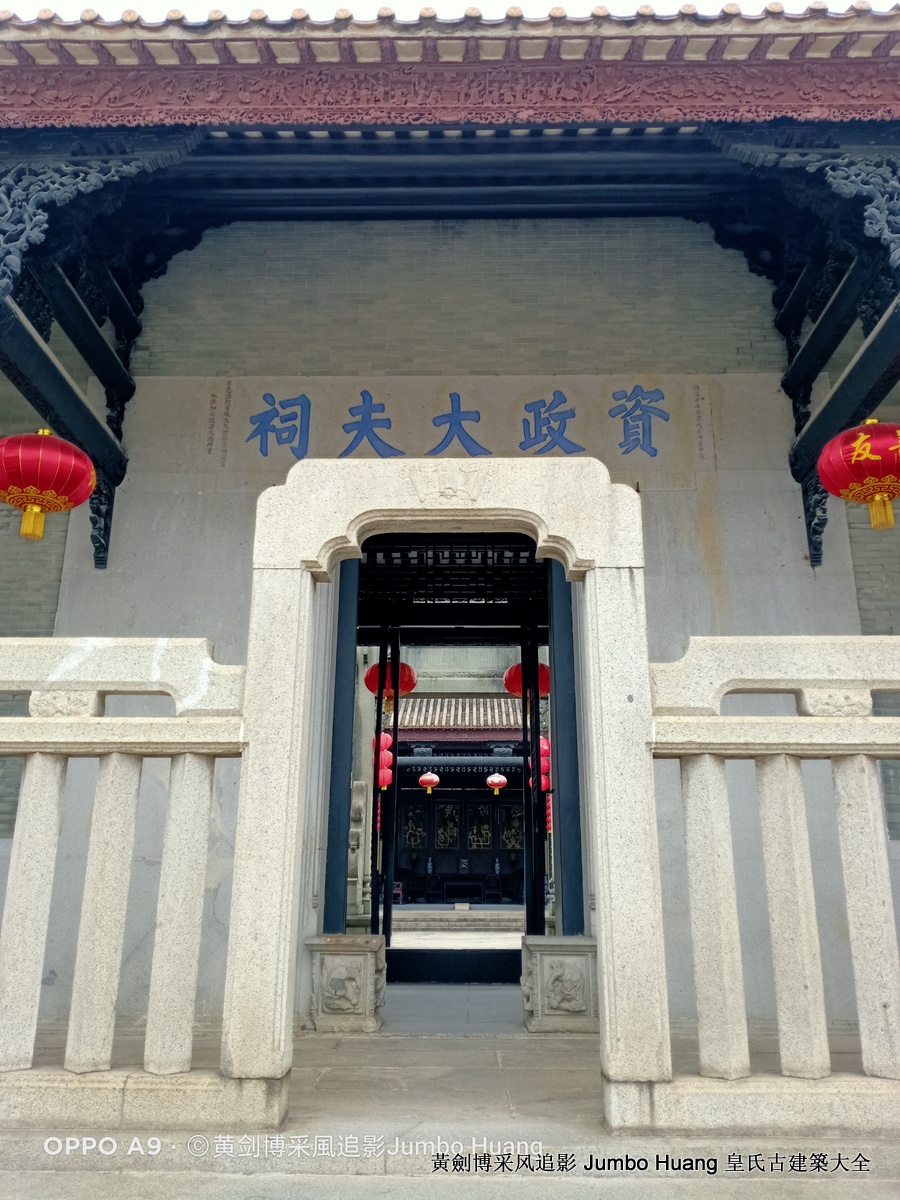 第3105回：寒窗书剑十年苦读，指望蟾宫攀折桂枝