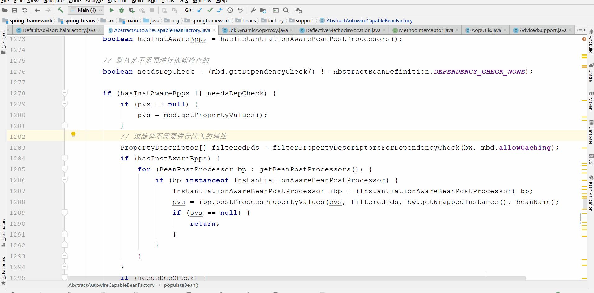 听说你还没学Spring就被源码编译劝退了？30+张图带你玩转