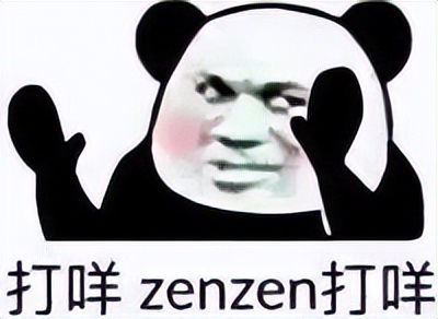 100年，老外终于搞懂中国这块镜子是怎么回事儿了