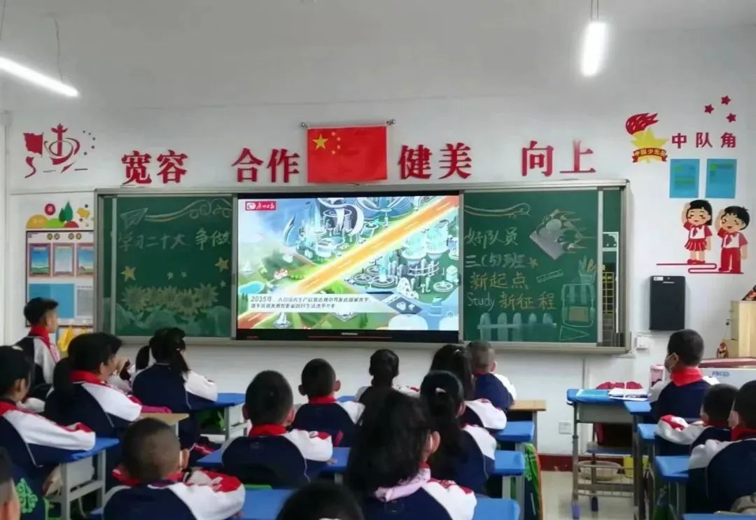 新学期我准备好了作文,新学期你准备好了么