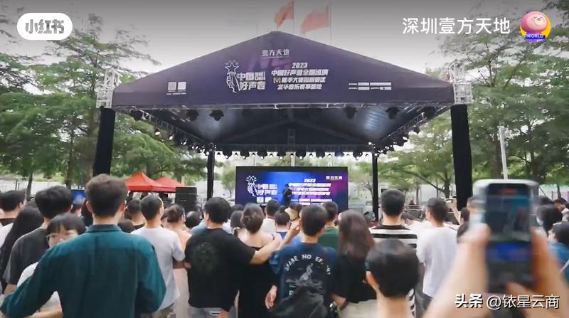 沉浸式逛营销中心,购物中心最新沉浸式体验