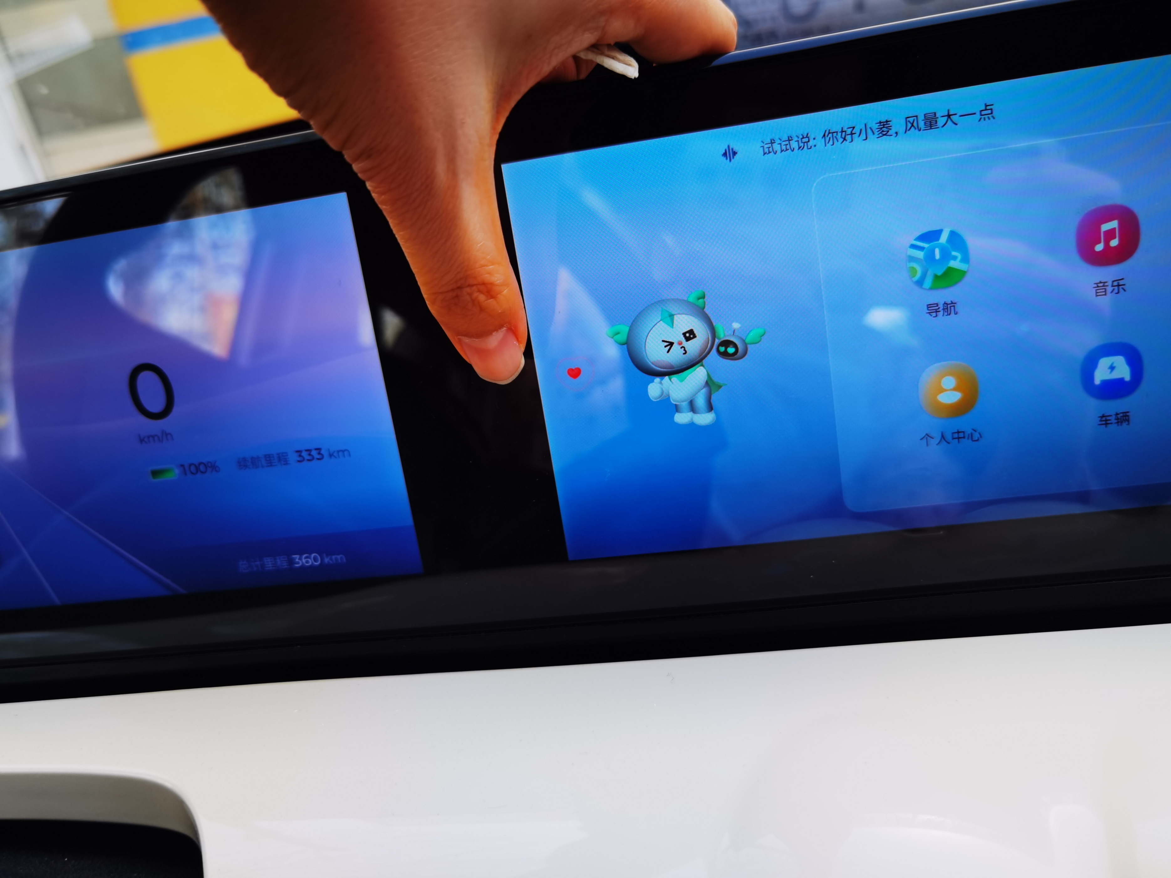 寿光极地海洋游记,五一寿光海洋极地世界