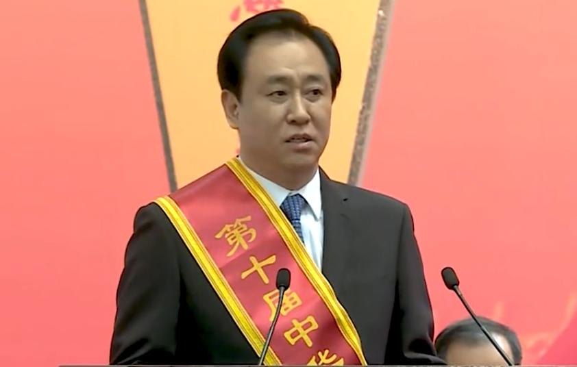 世界最大足球场恒大,恒大债务危机回顾