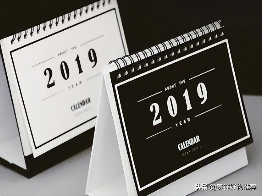 2023年闰月闰几月有什么说法,2019年至2023年都有哪年闰月