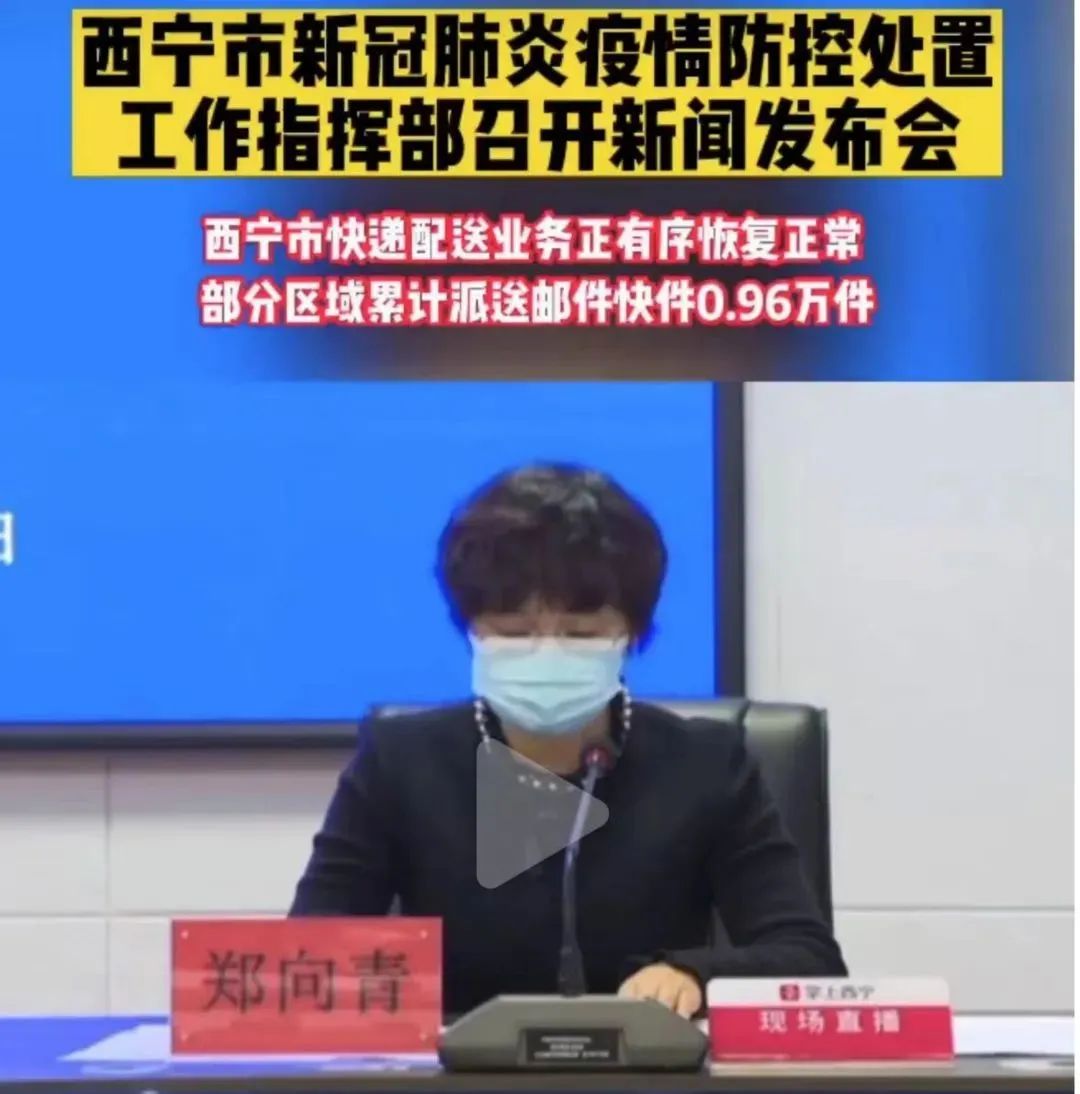 湖北快递何时恢复正常中通,湖北快递何时恢复正常