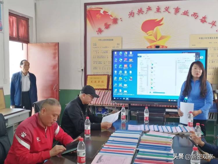 清廉学校建设｜西大街青石河小学迎接郑州市体育传统项目评估