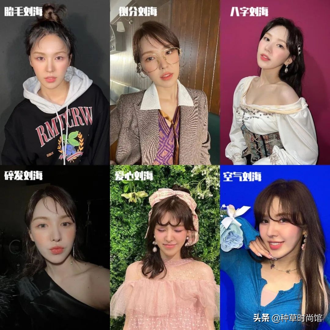 八字刘海怎么打理才不会显头秃,12岁圆脸头秃长发适合剪什么刘海