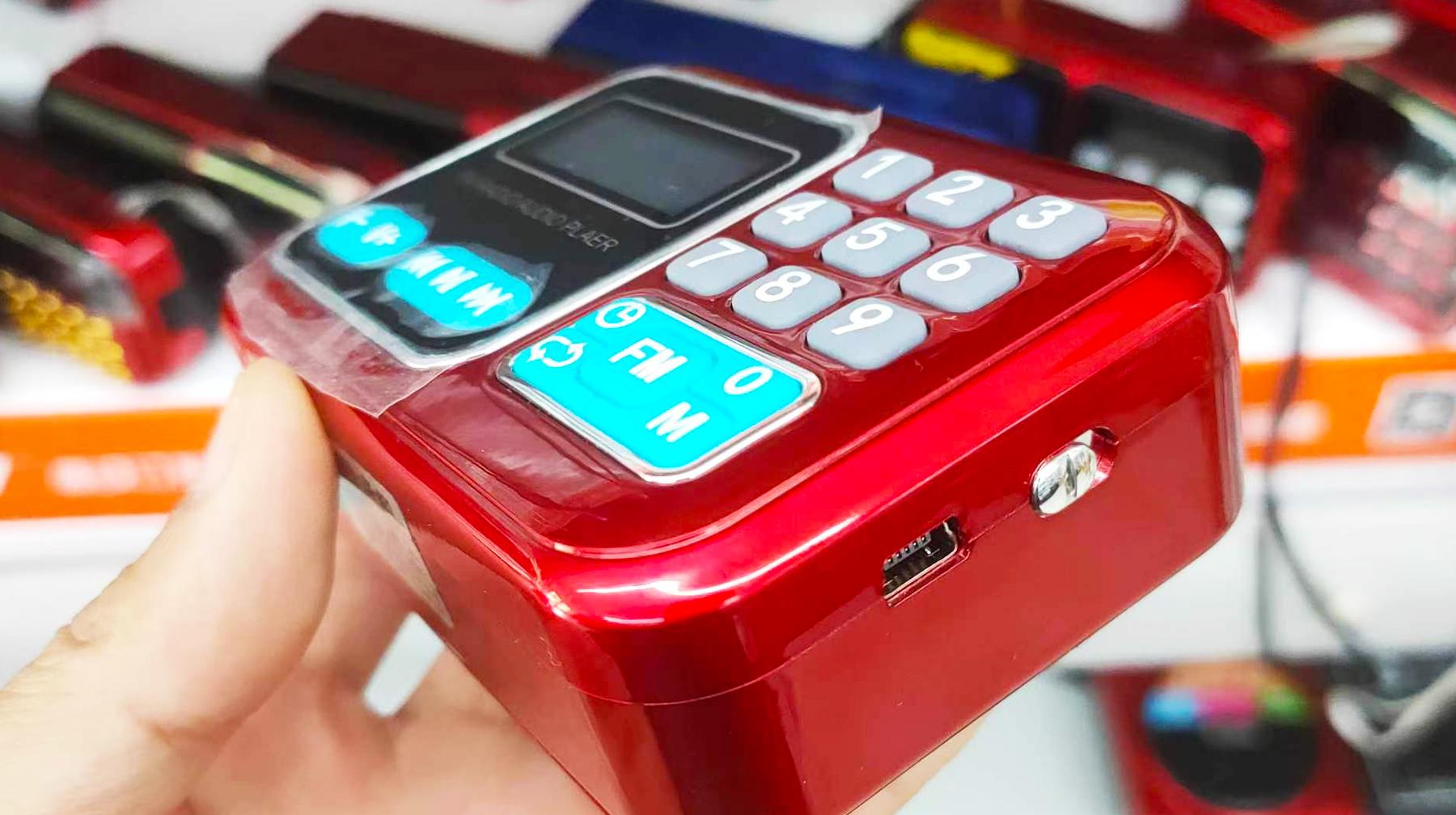 新款金正老人收音机,金正老年收音机哪款好