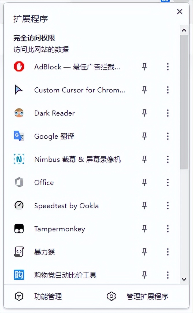 免费看视频浏览器插件,下载视频的浏览器插件