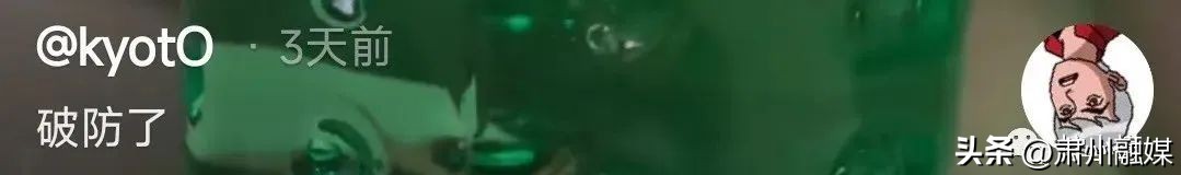 盘点那些在网购的山寨货,盘点那些网购的山寨物品