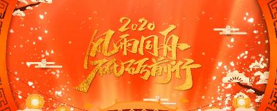 这个视频插入小技巧学会了，PPT瞬间高大上有木有