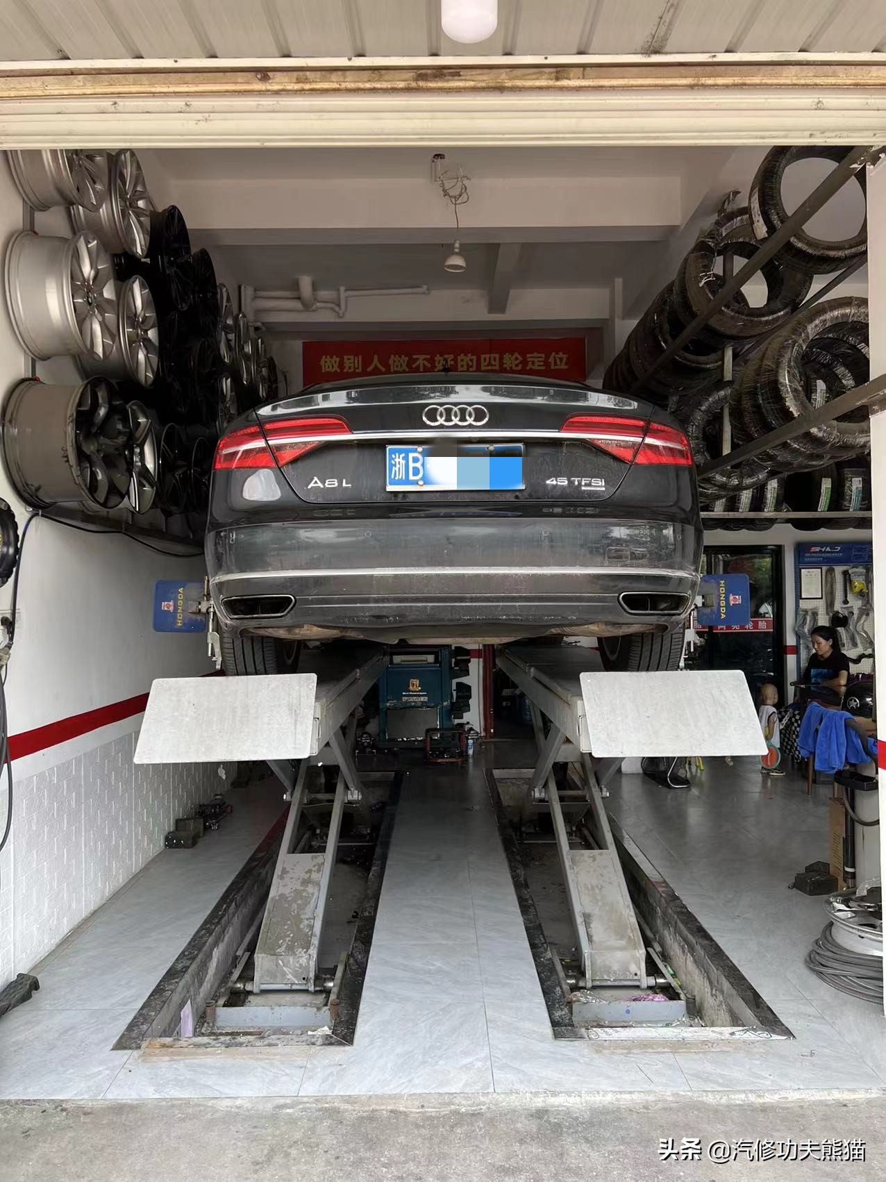 奥迪a8烧机油严重怎么解决,刘团长修奥迪a8烧机油后续