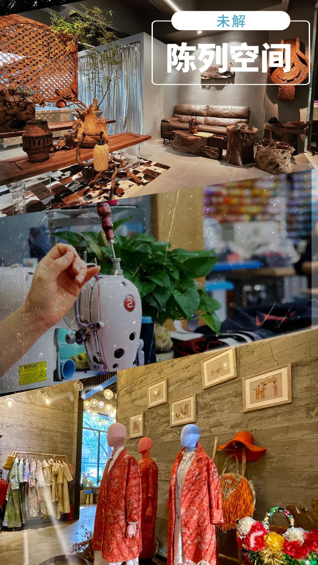 开直播玩国际服,开直播穿的民族服装