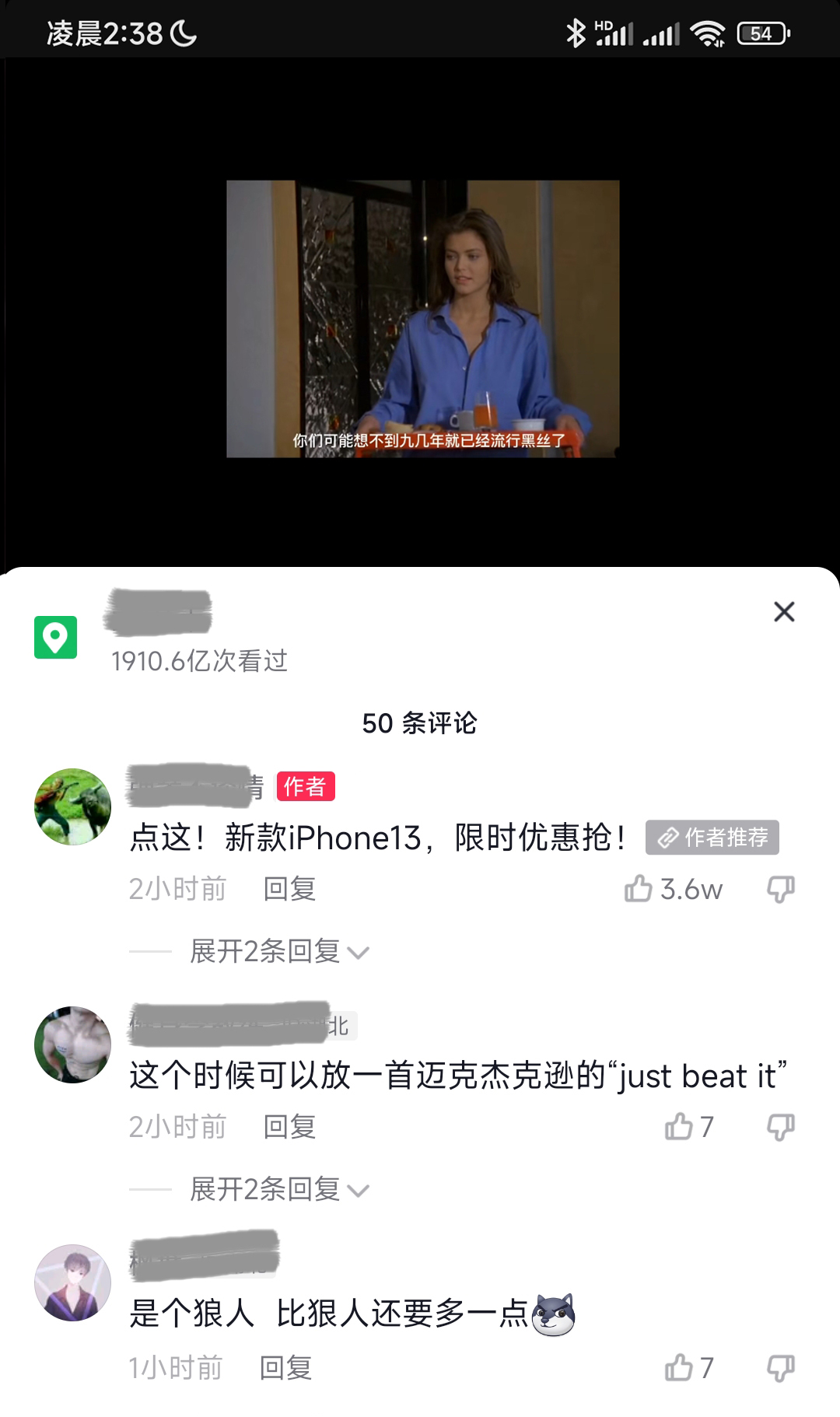 微信营销引流方法,营销引流有多少种平台