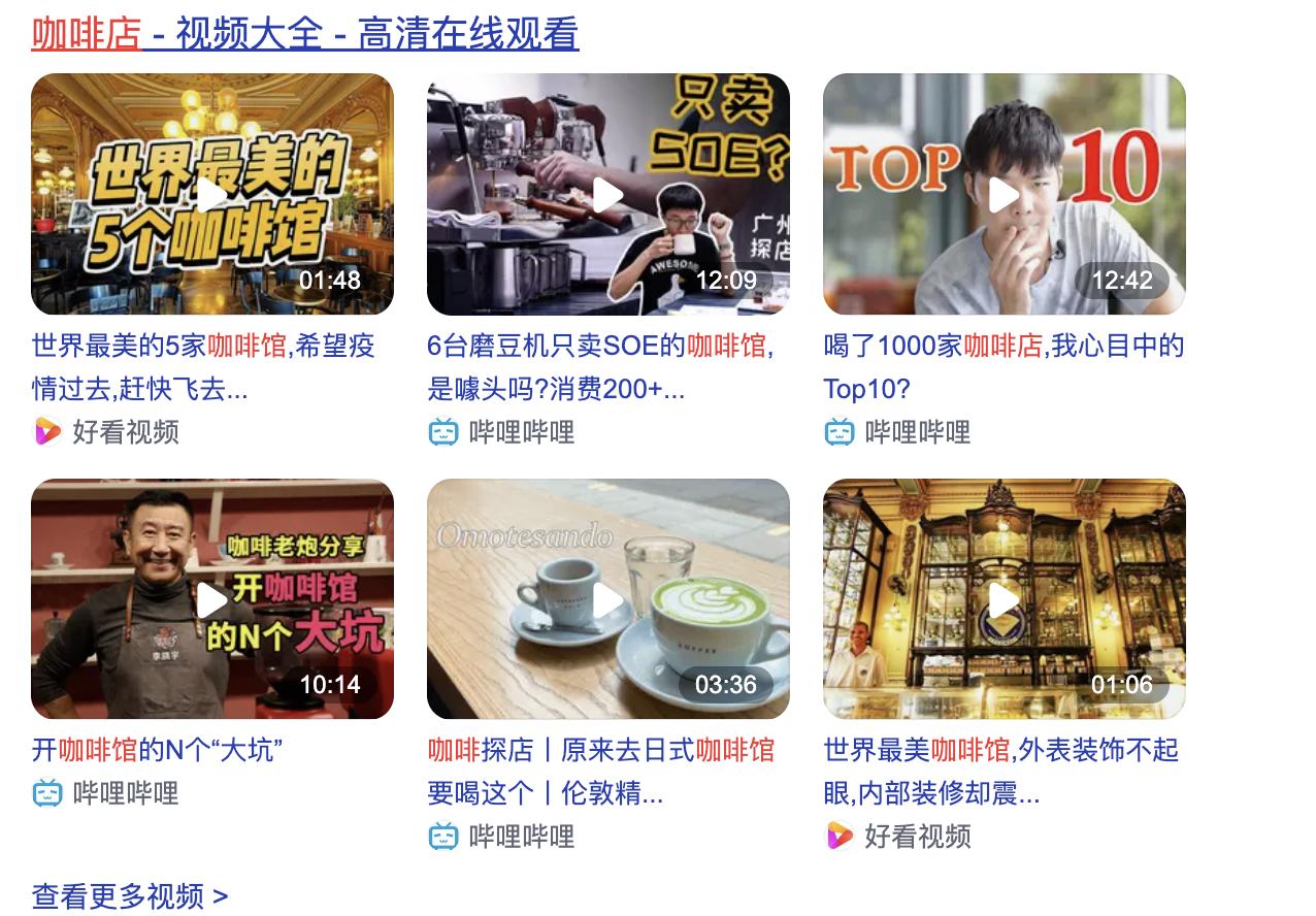 进行搜索引擎营销有哪些基本方法,搜索引擎营销过程中如何有效利用