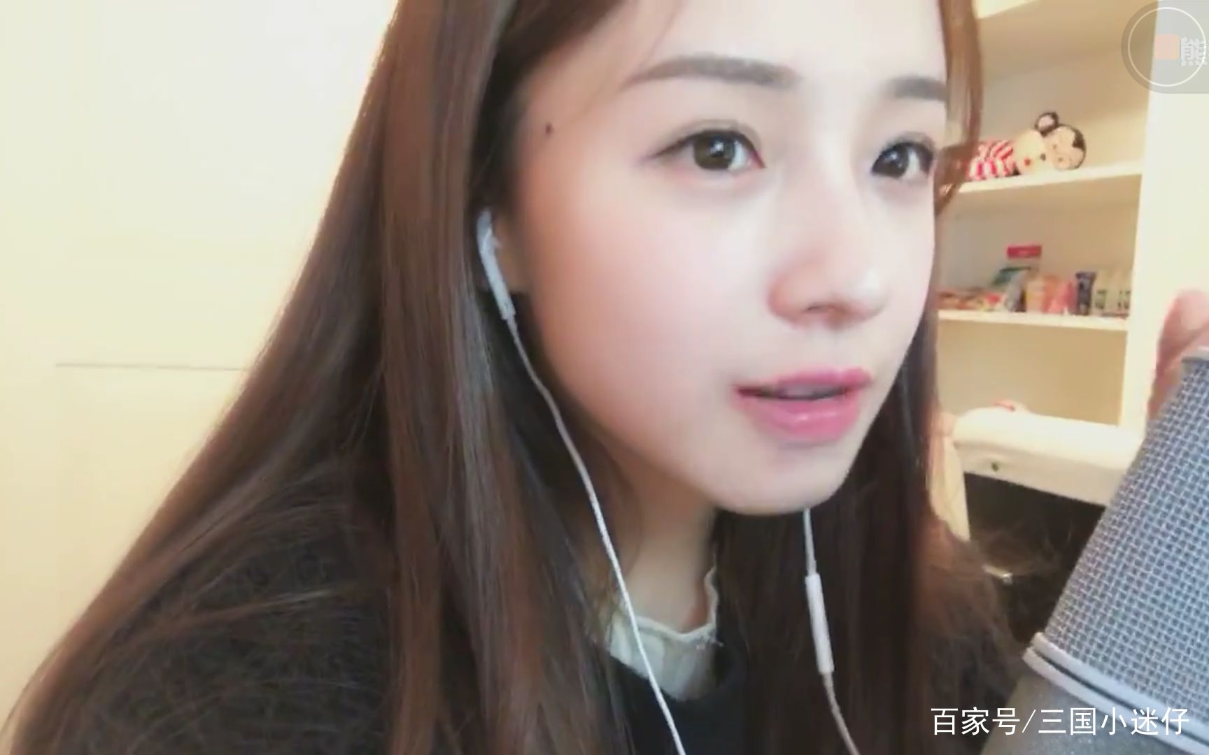 斗鱼四美四聚首,斗鱼四美走在冷风中