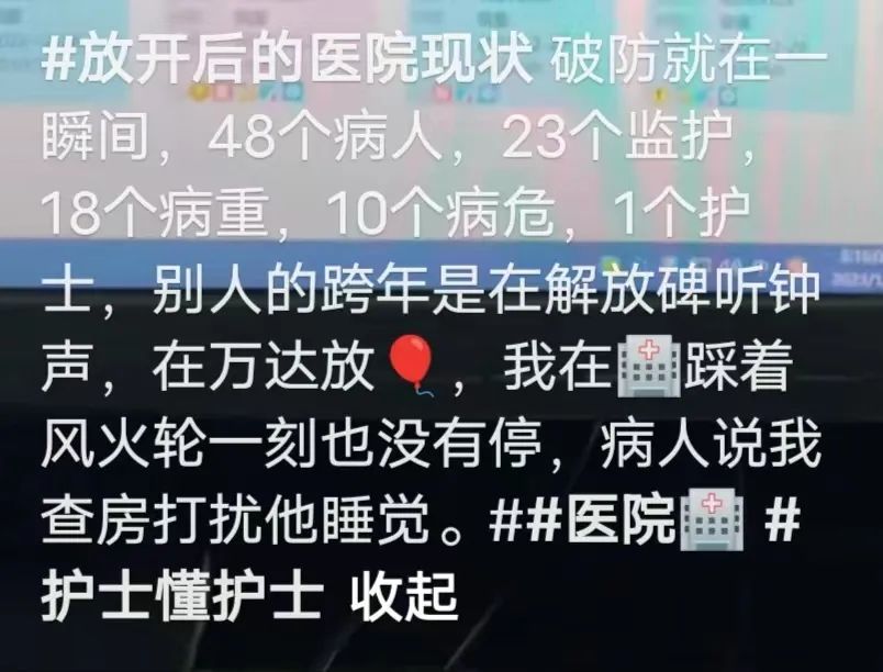 新冠保险不予理赔怎么办,新冠当前买什么保险