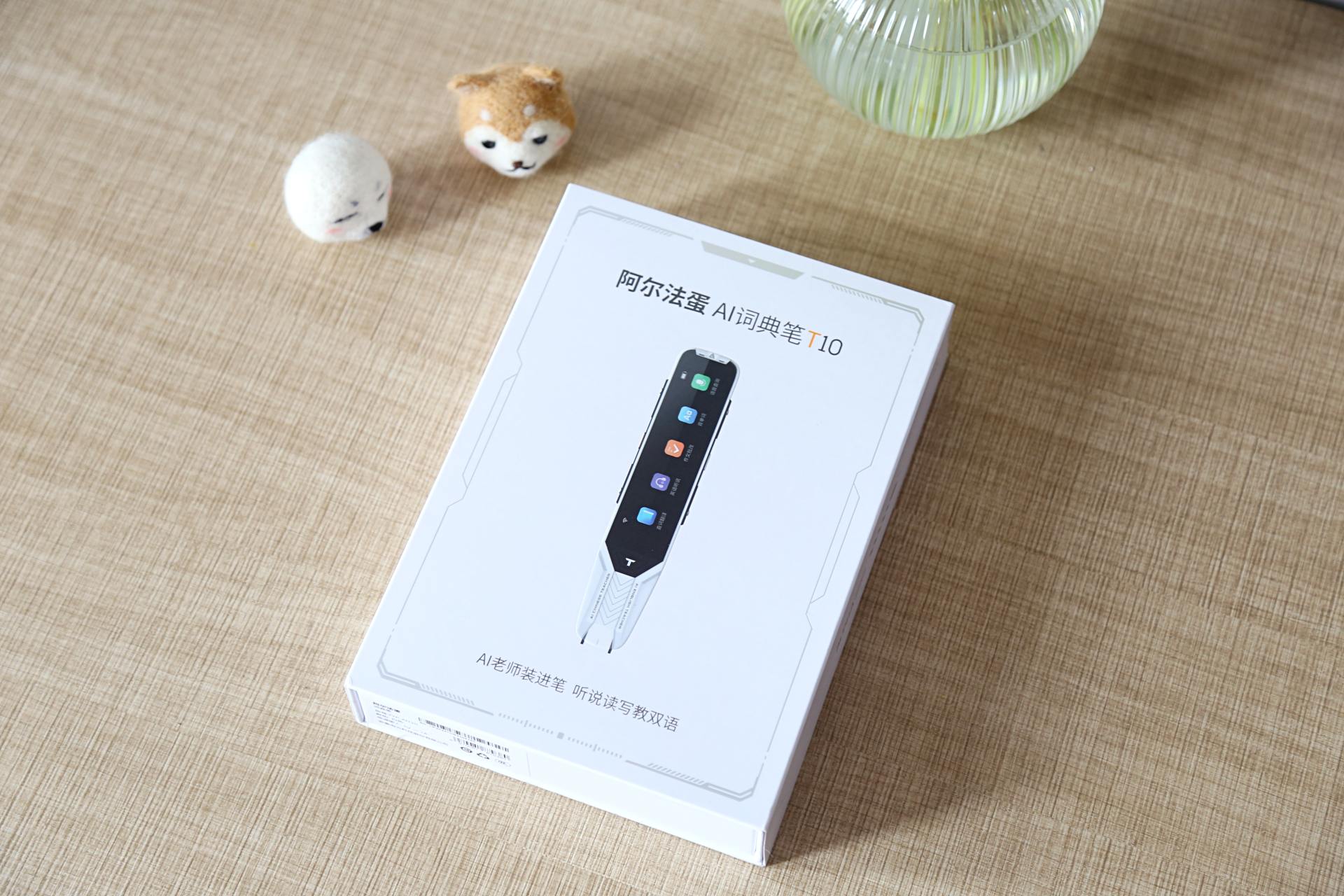 适合送孩子的高颜值小礼物推荐,适合小月龄的高颜值儿童礼物推荐