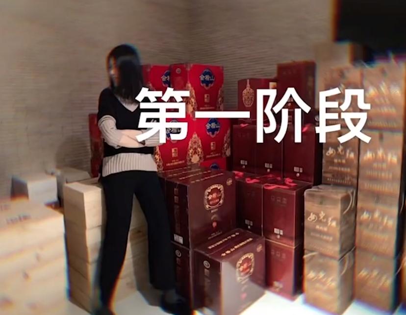 浙江一父亲囤满一仓库的酒给女儿结婚用，女儿：结几次才能用完？