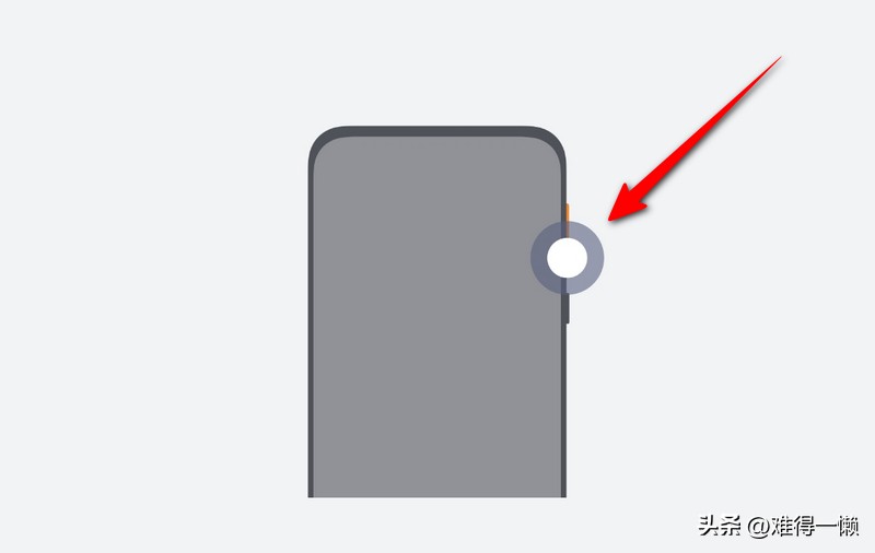 华为手机拍照技巧快门,华为手机拍照用的是什么快门