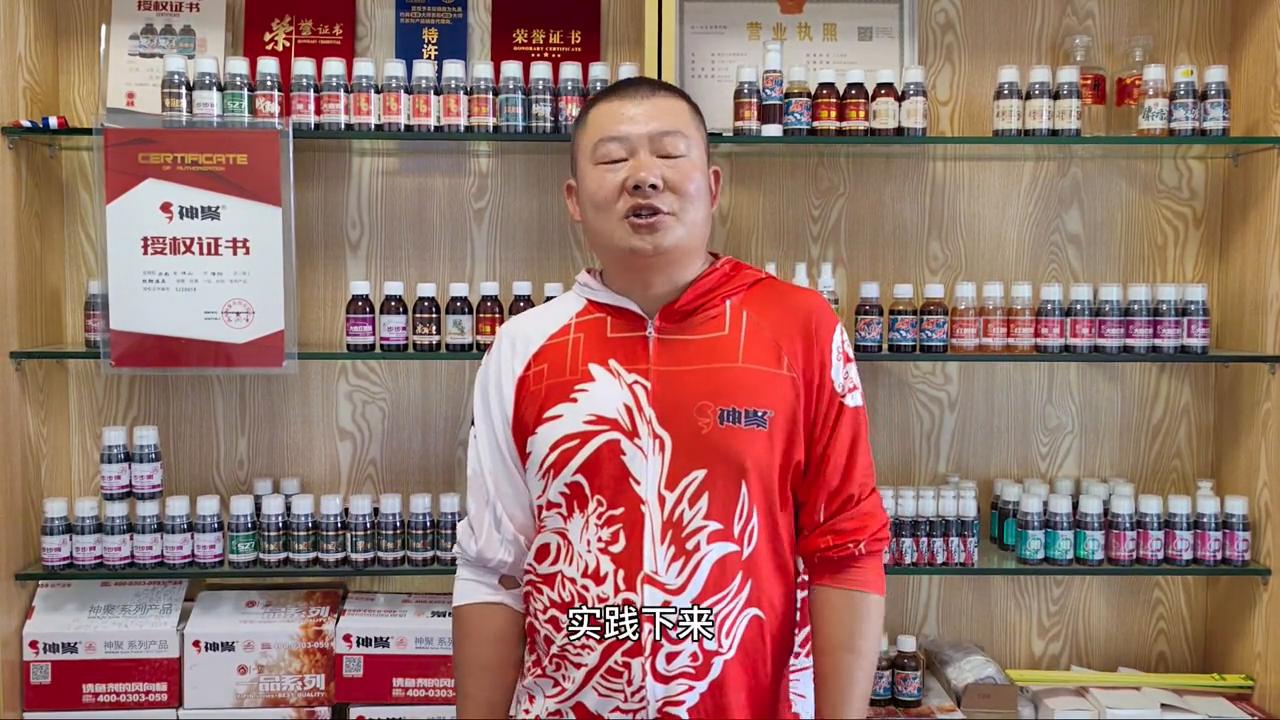 黑坑7+1,夏季黑坑鲤鱼一瓶搞定