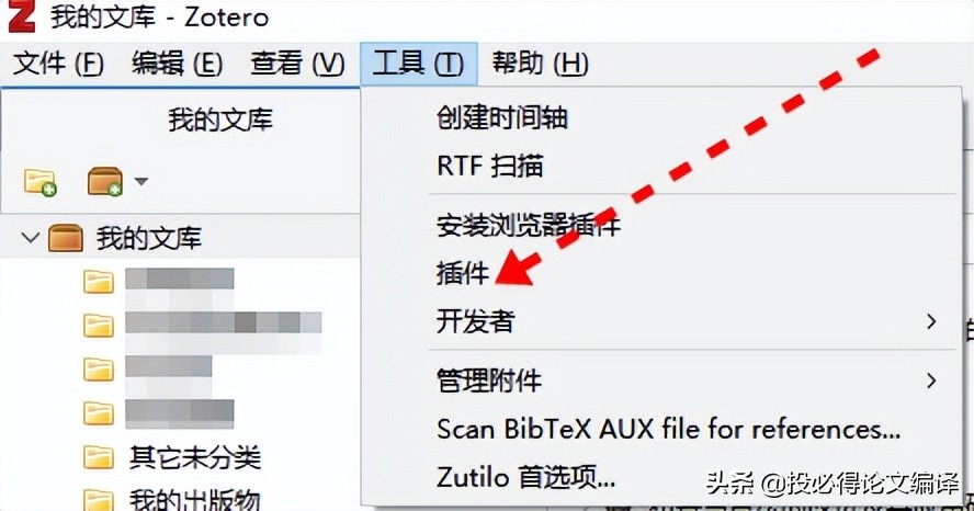 谷歌pdf在线翻译,谷歌阅读pdf时怎么翻译