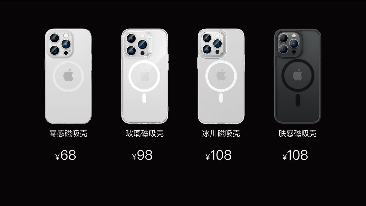 邦克仕iphone13黄金版,邦克仕苹果12pro