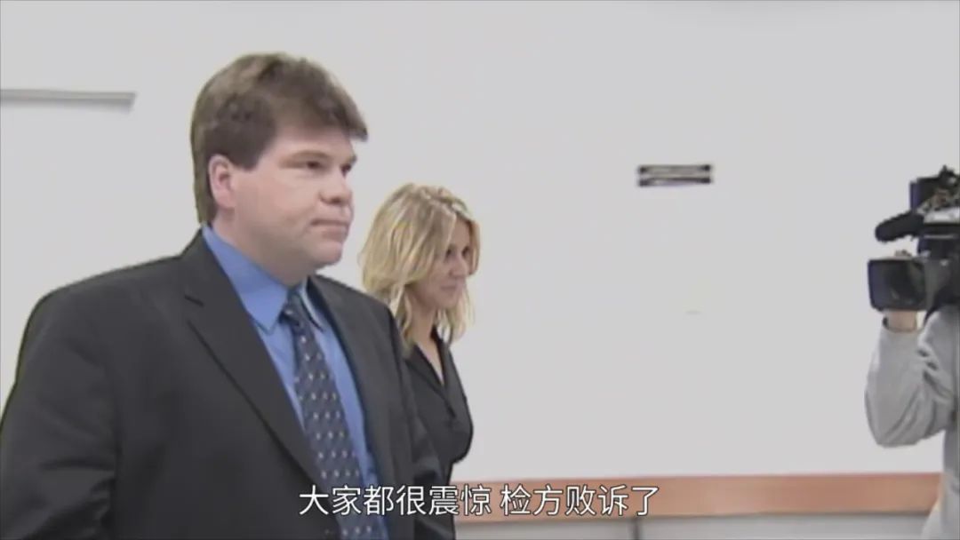 性侵案只判了13年,隔空猥亵获刑6年