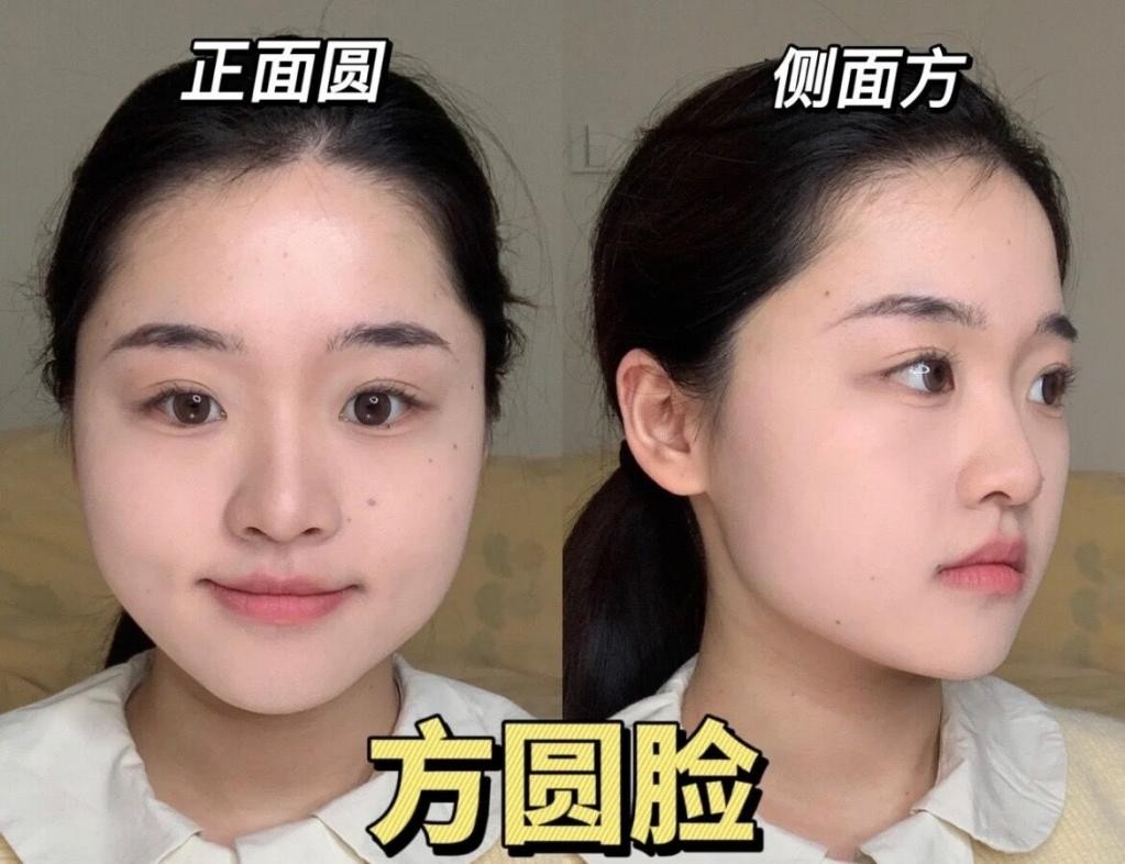 4招教你方圆脸变美思路,方圆脸怎么变鹅蛋脸