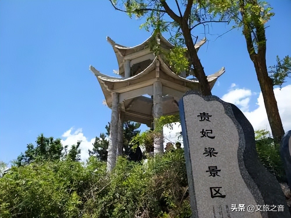 美女必跑贵妃梁，硬汉得吃擀面皮，小编带你去看最“野”的河山