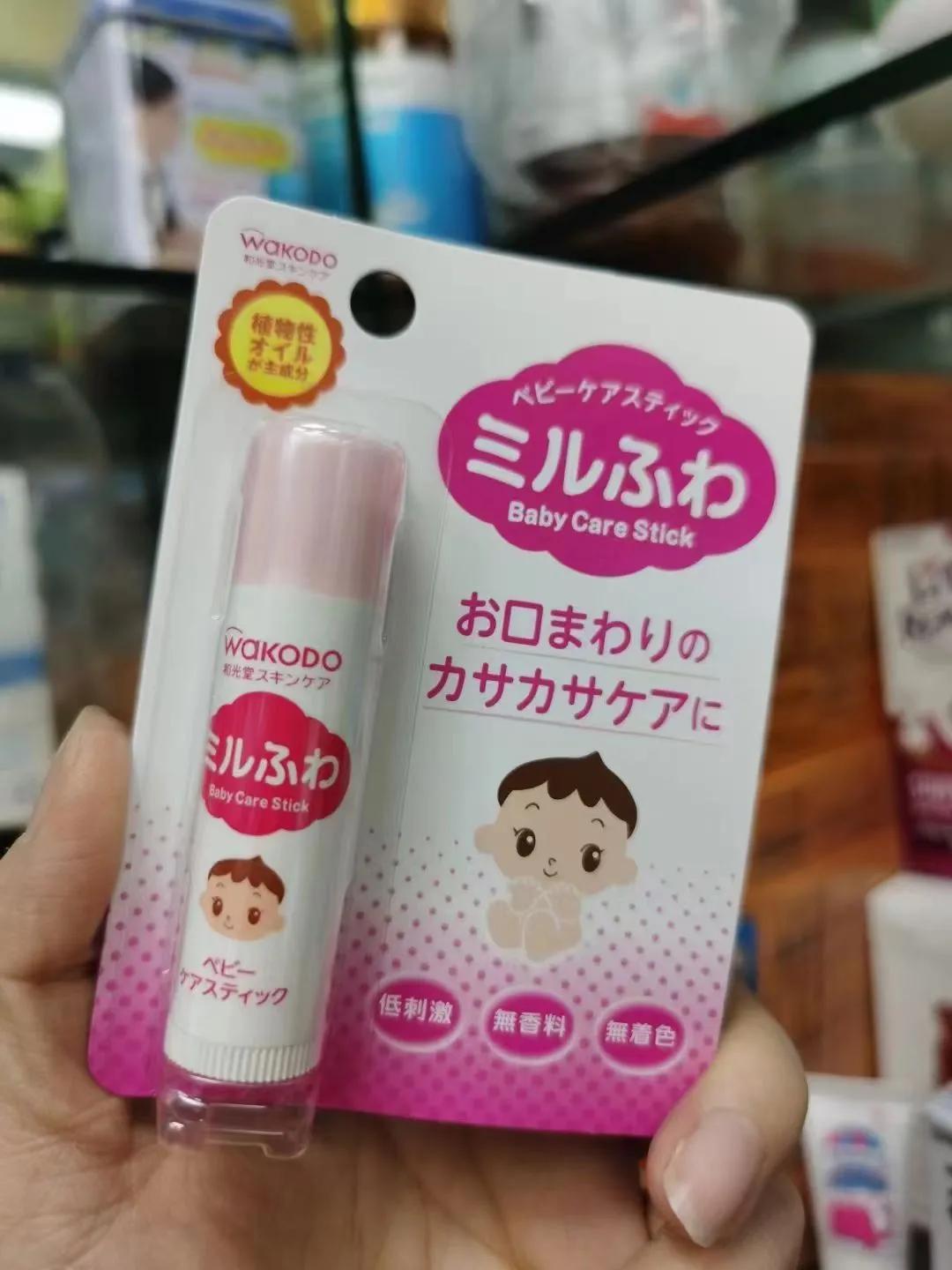 香港热门各种润唇膏