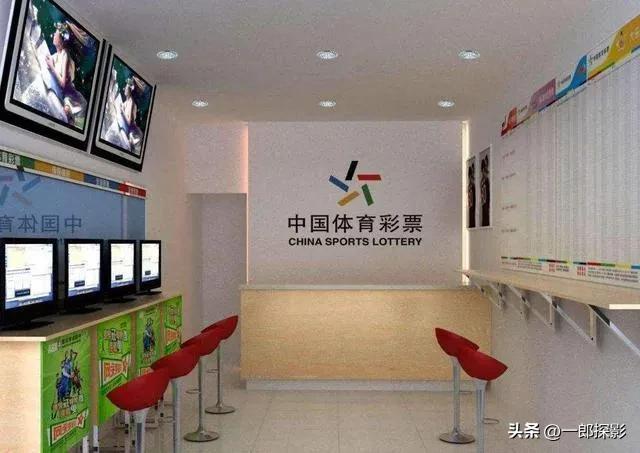 彩票想赢不一定要实力和本钱,彩票情话文案