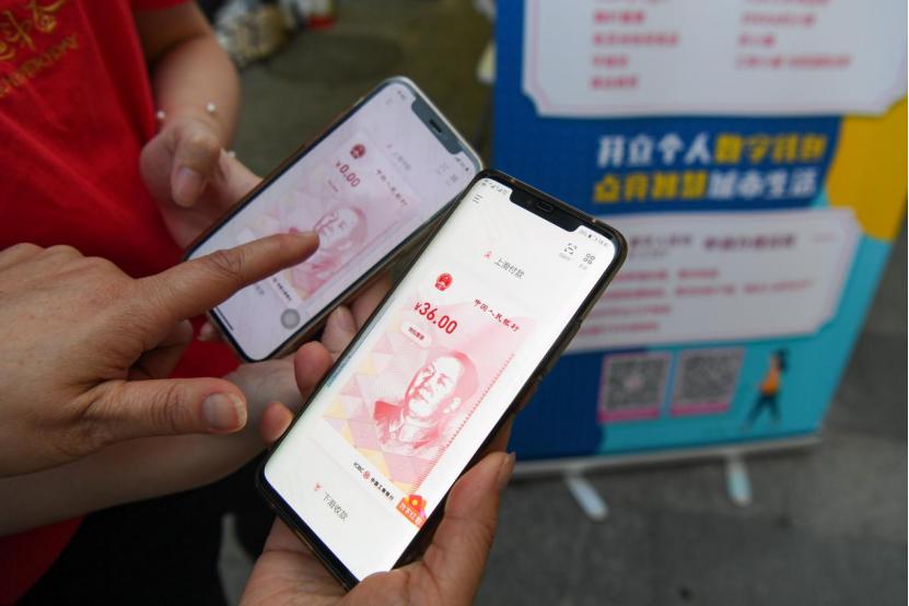 苏州可以更换最新版人民币吗,苏州新版人民币试点