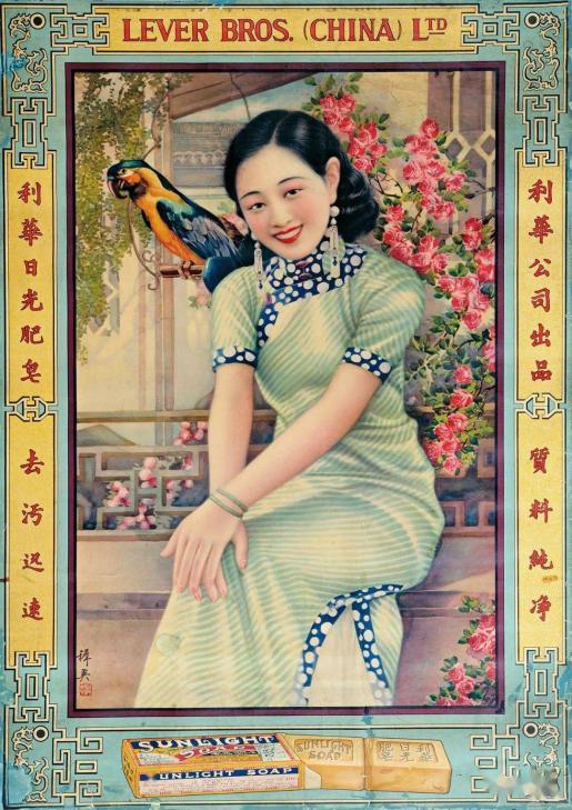 中国第一瓶海蓝之谜,国内版海蓝之谜好吗