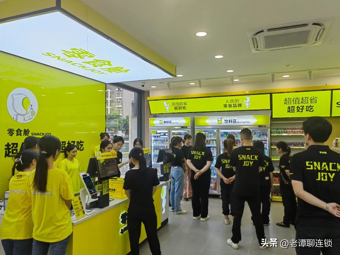 加盟零食店的商业模式,株洲零食店加盟零食舱什么价格