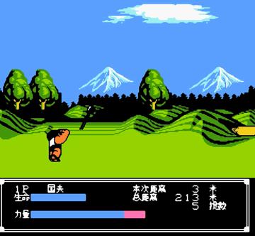 fc热血新纪录商店该怎么买,fc热血新纪录柔道