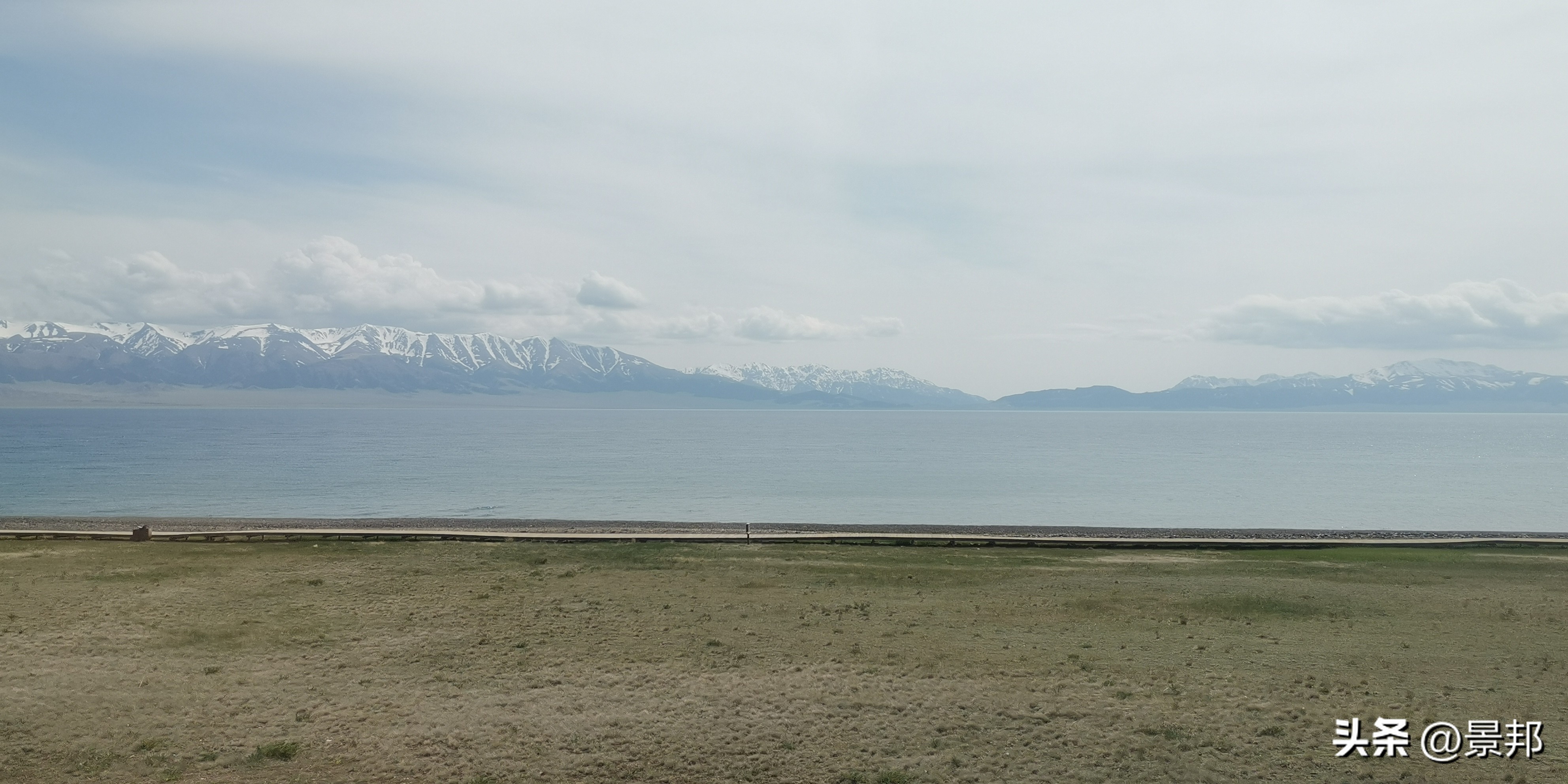 北疆之旅,北疆旅游一日游