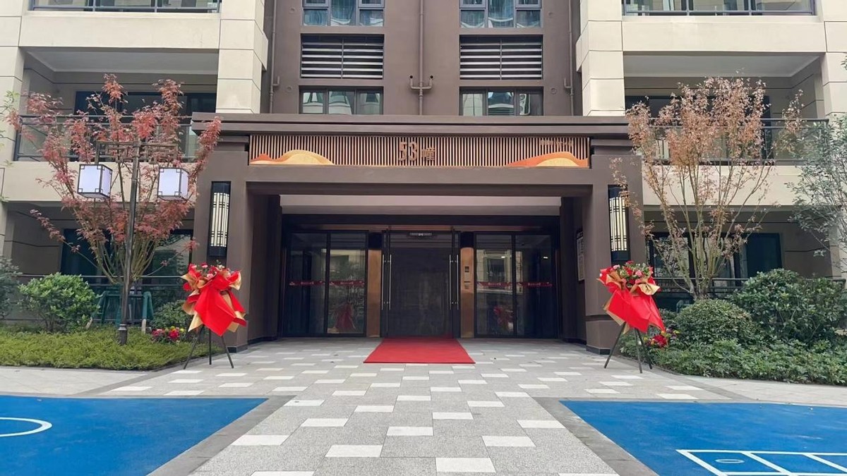 碧桂园收楼入住办理什么,重庆碧桂园乔迁新居