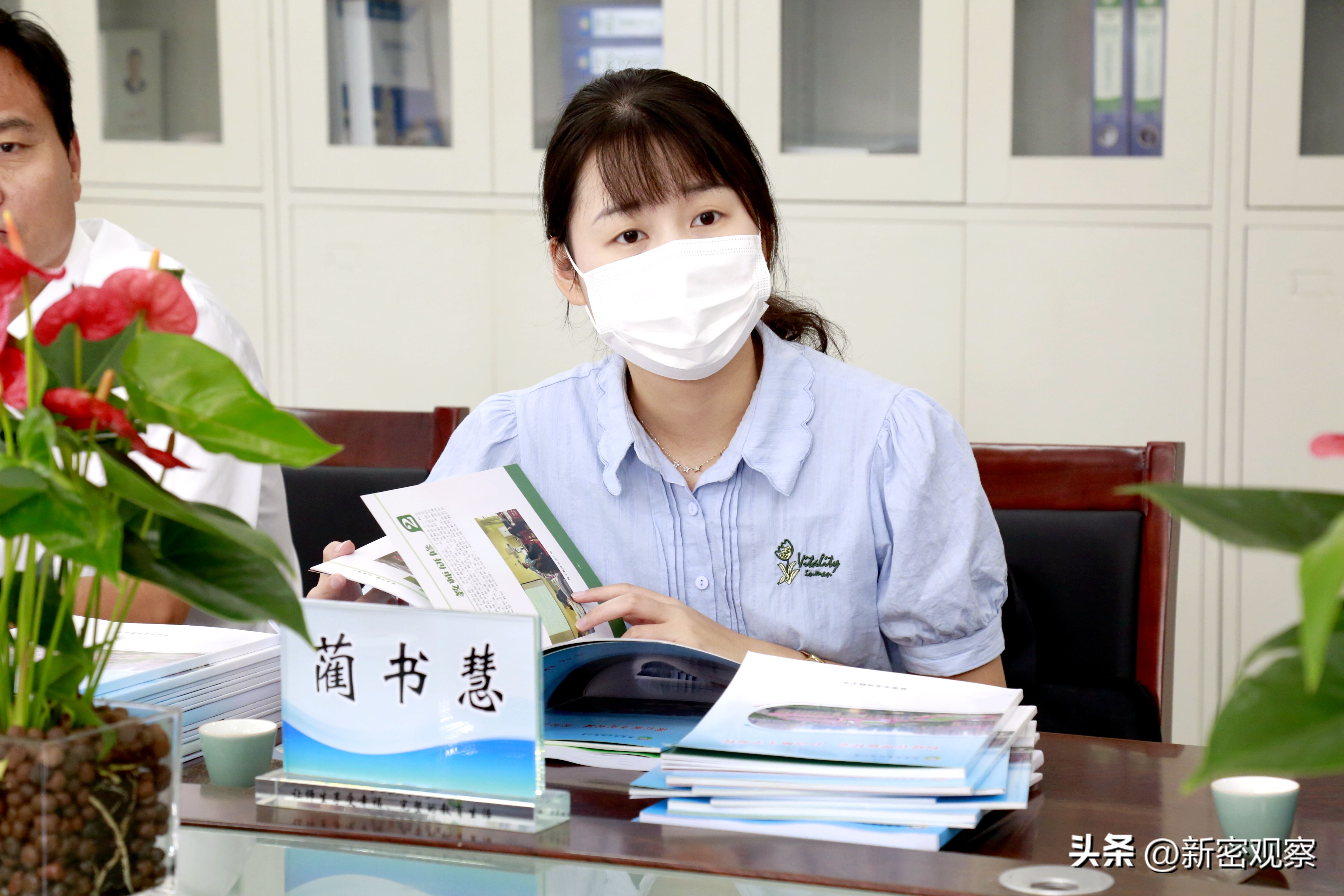 新密市金凤路小学全景,2018年新密市金凤路小学