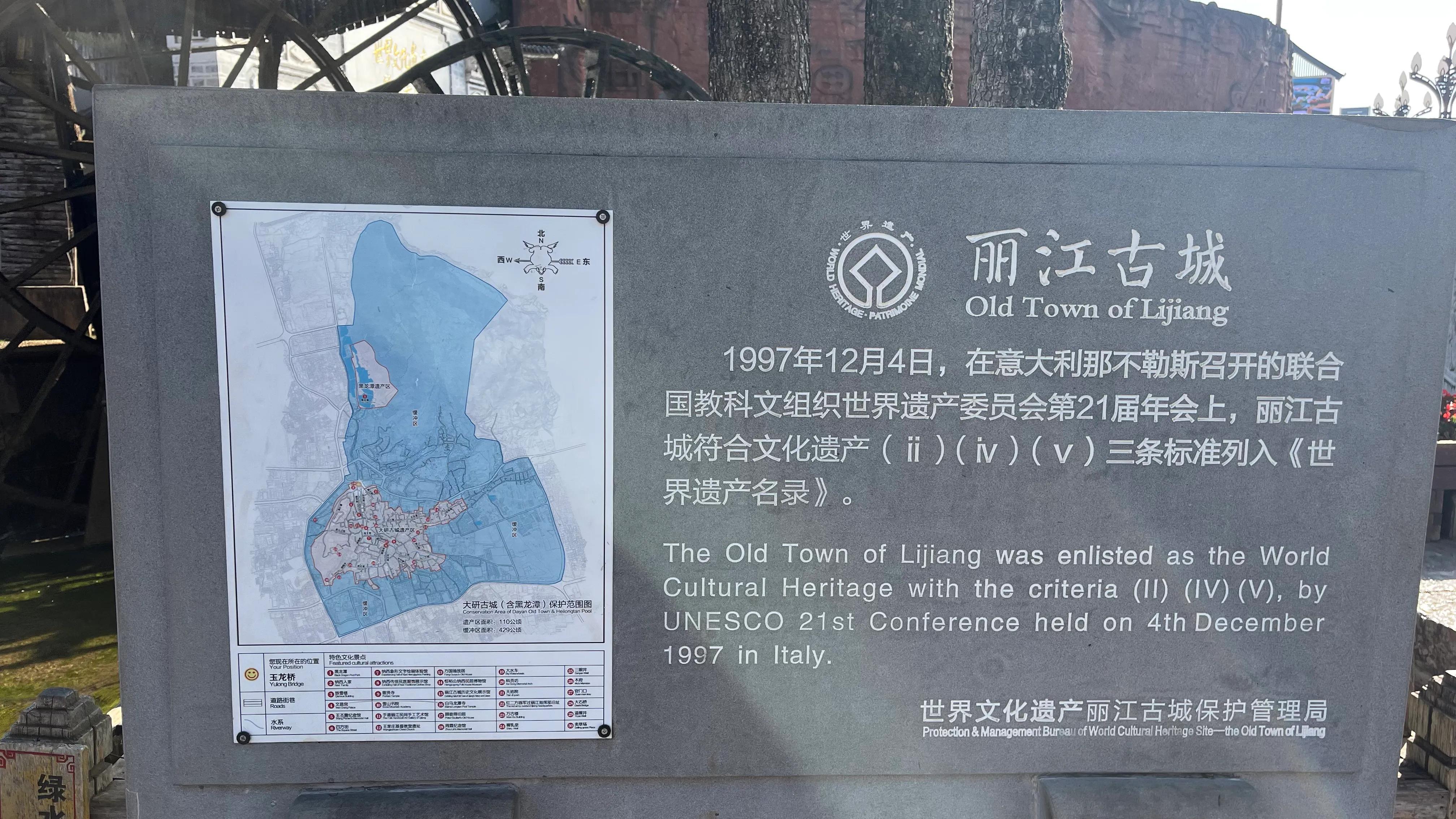 四川云南自助游攻略,云南自由行旅游攻略