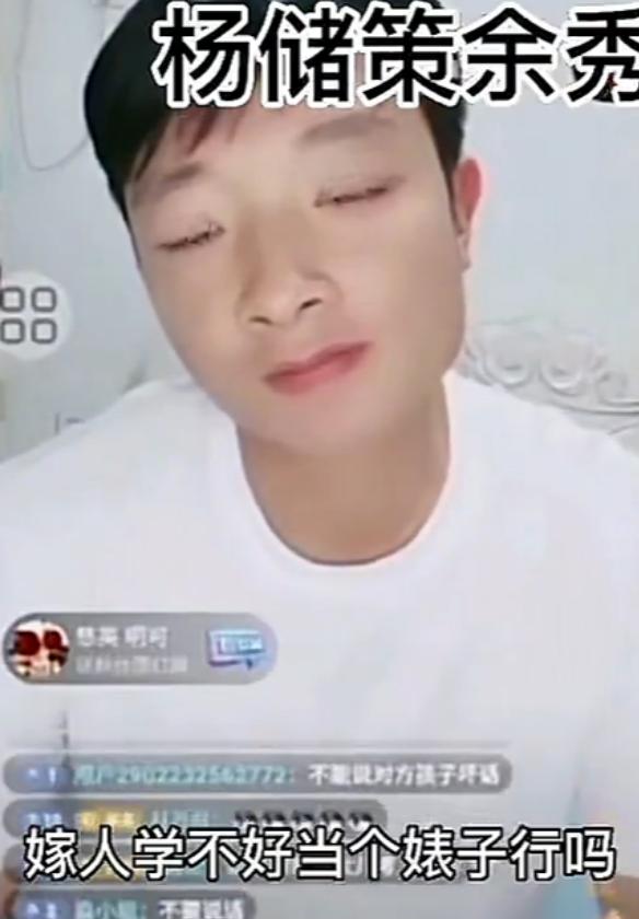 余秀华被小丈夫家暴抛弃,余秀华称被丈夫家暴最新消息