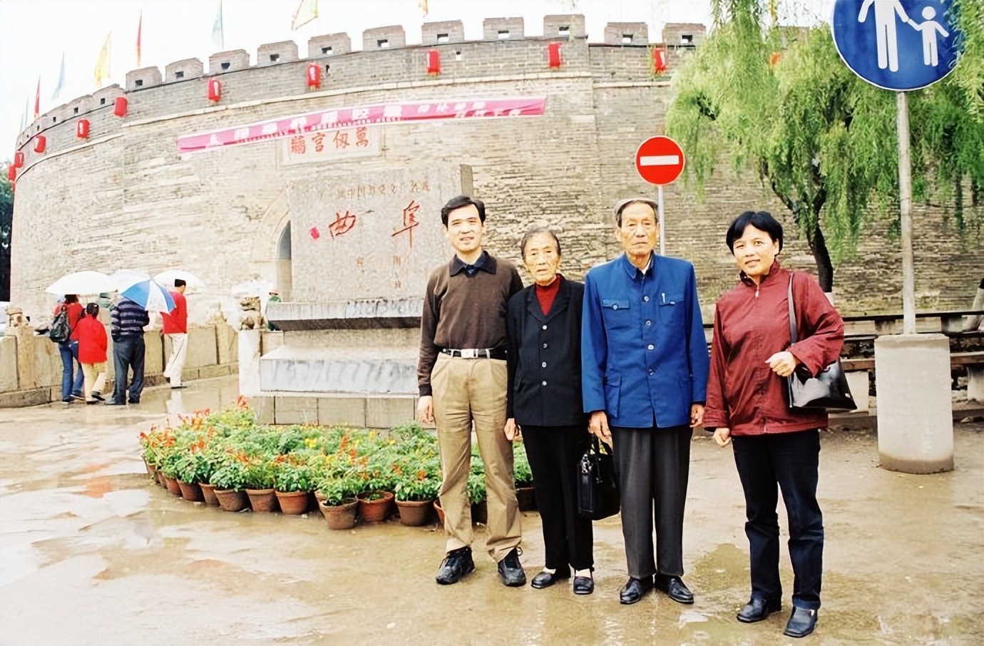 陪伴二老去远游（3）——山东、大连行