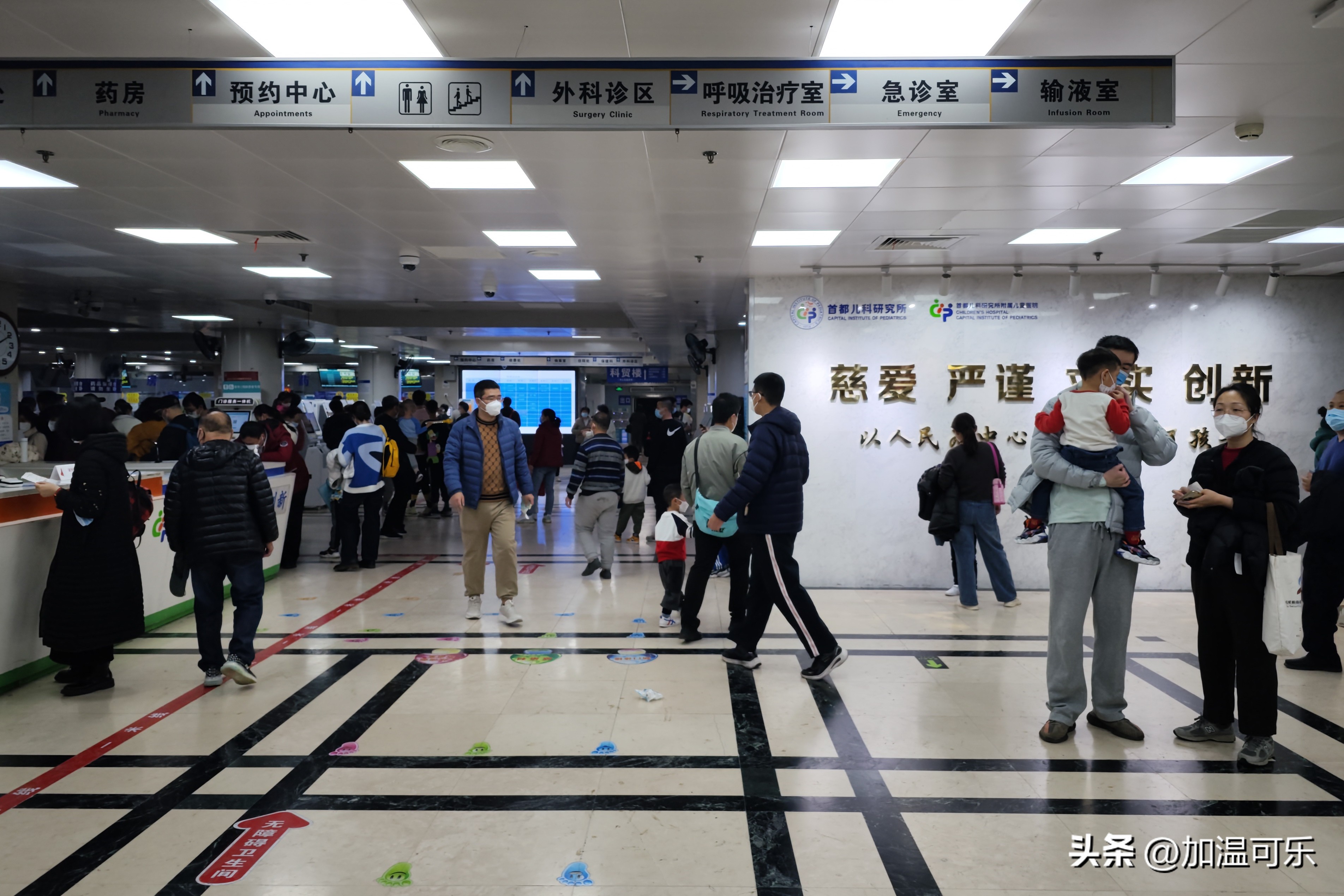 全国流感肆虐儿科人满为患,北京儿科医院爆满甲型流感