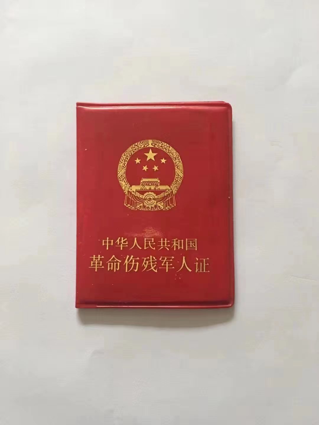 他18岁参加八路军,三次在战场上差点牺牲,后成为开国上校