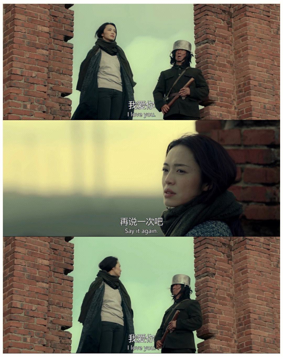 母亲第二春,女儿渴望*爱性**而不得,只能凭借自我救赎“上青云”