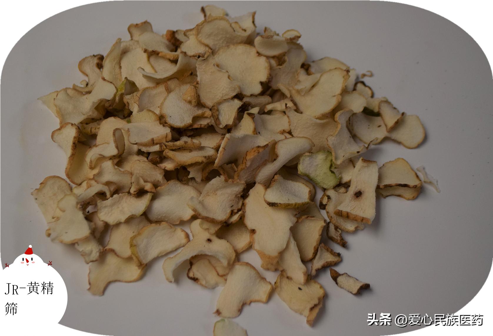 安化黄精种植视频林下黄精遇难题,林下种植一亩黄精需要多少斤种苗