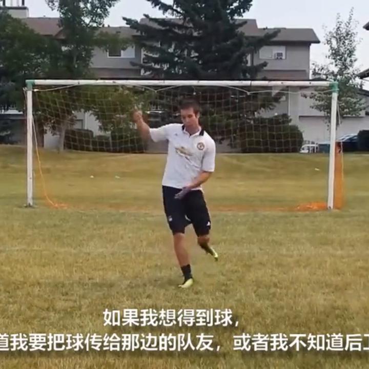 足球课放松活动完整视频,足球课放松教案