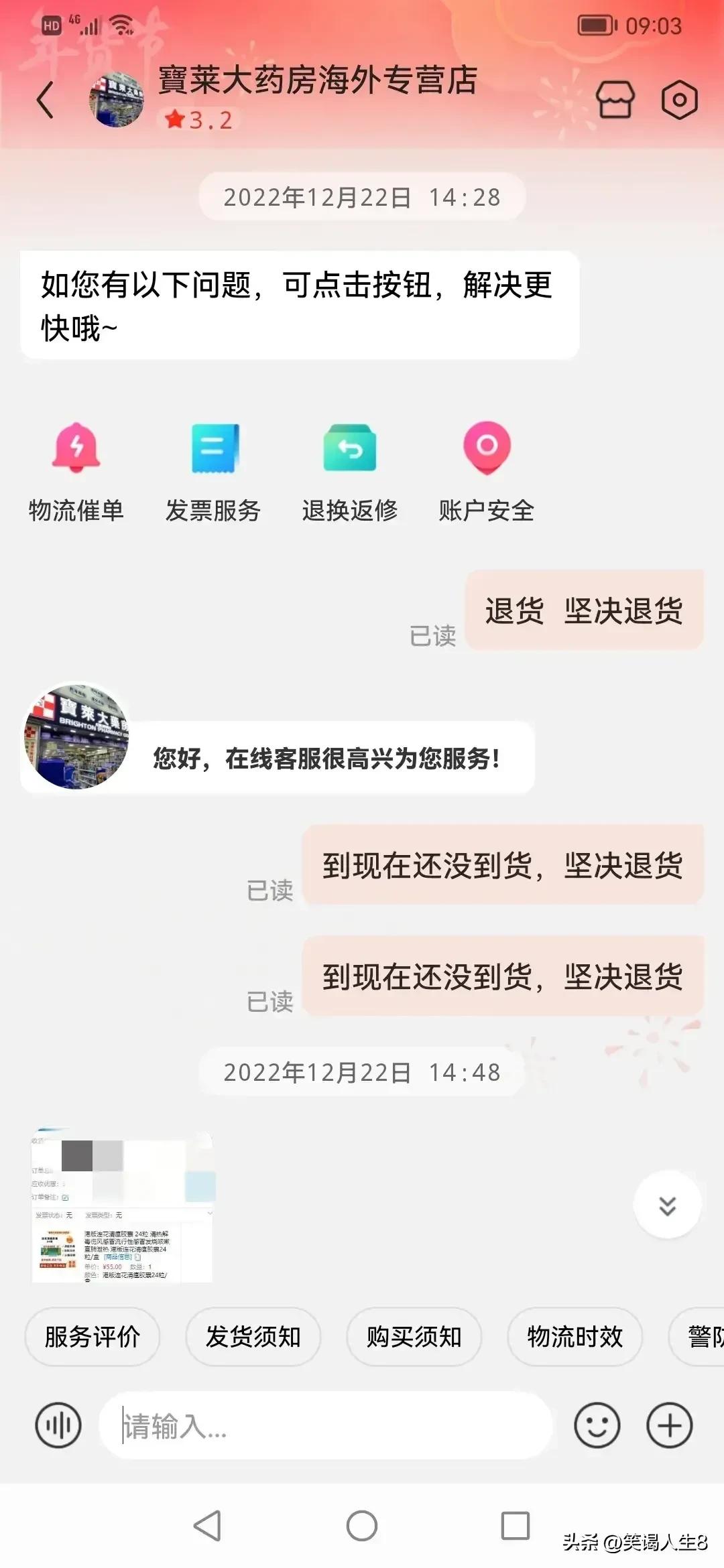 新冠病毒病人转阴再复阳多吗,阳康新冠转阴就是彻底康复了吗