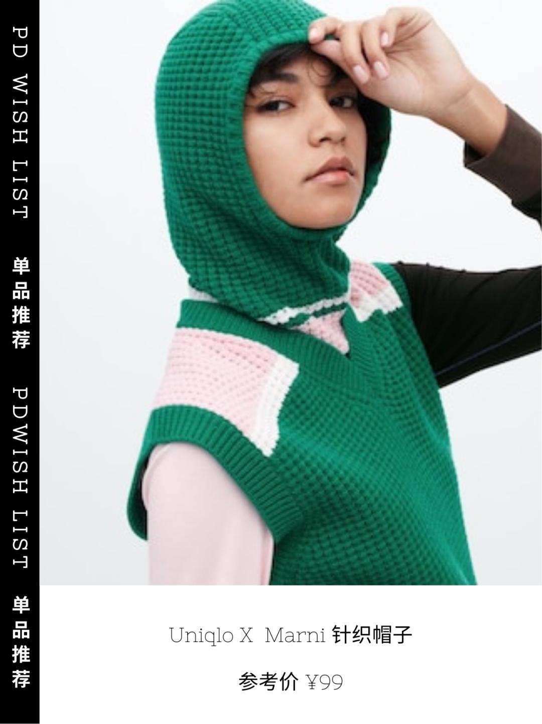 绀炬亹甯藉瓙閾炬帴,绀炬亹澶忓甯藉瓙