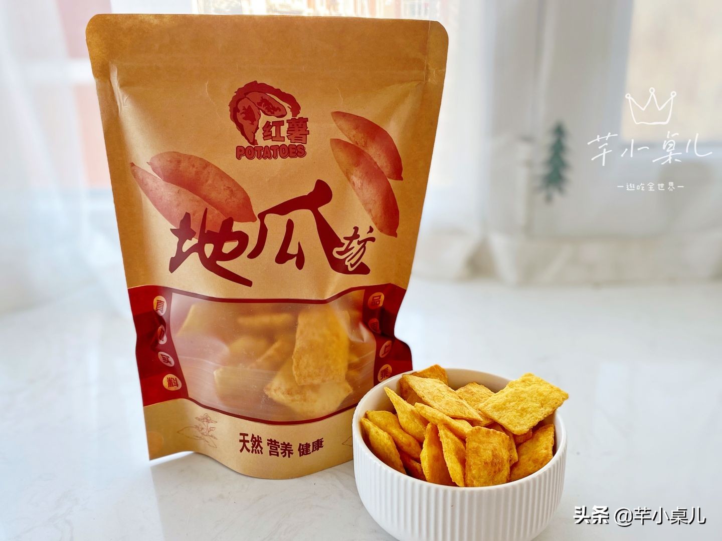 如果你迟早会走进一家红薯坊/地瓜坊，那这些事情需要你提前知道